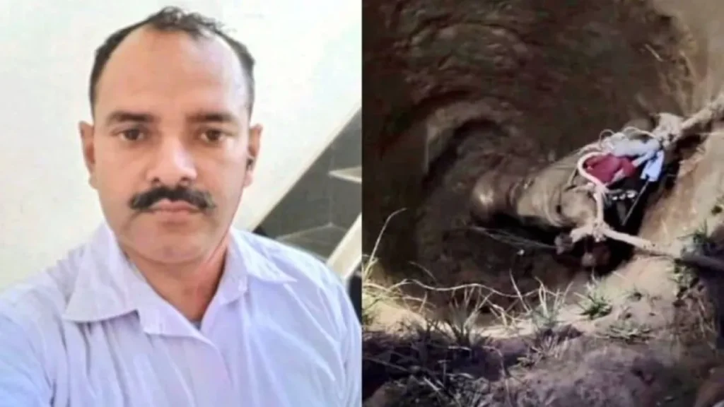 Murder: యోగ టీచర్ గోతిలో సజీవంగా పాతి పెట్టిన వ్యక్తి ఎందుకంటే?