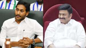 అసెంబ్లీ లో జగన్ కు ముందు సీటు కేటాయించిన రఘురామ