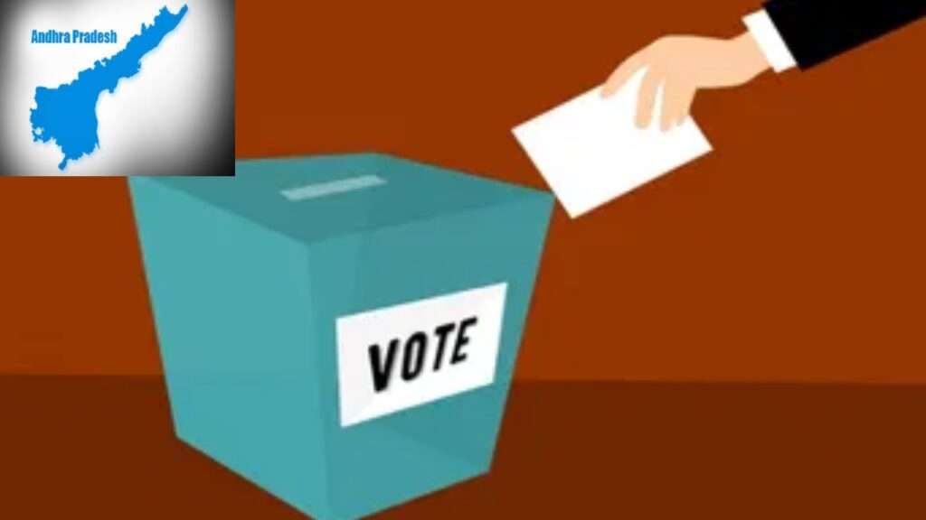 ఏపీలో ఎమ్మెల్సీ స్థానాలకు నోటిఫికేషన్ విడుదల