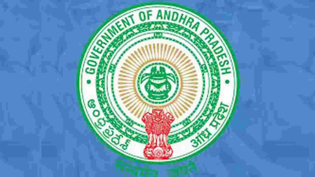 ఏపీలో తహసీల్దార్లకు కీలక బాధ్యతలు అప్పగింత