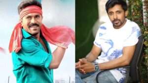 ‘గేమ్ ఛేంజర్’లో చిన్న పాత్ర చేసిన ప్రియదర్శి