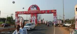 జనసేన ఆవిర్భావ దినోత్సవ సభకు సర్వం సిద్ధం