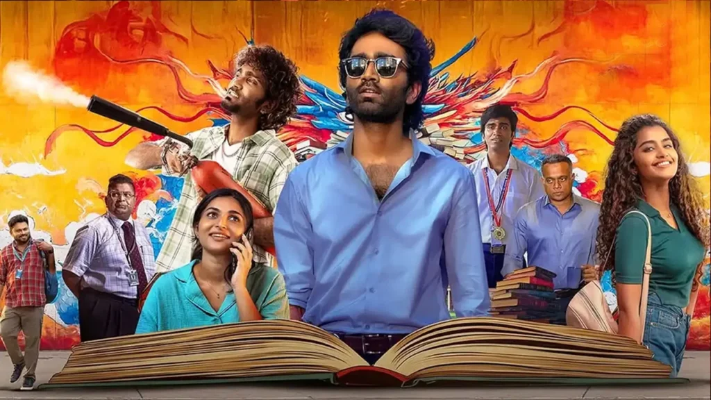 ‘డ్రాగన్’ సినిమా ఓటీటీకి విడుదల