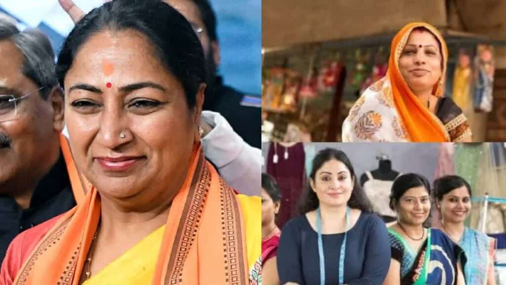 ఢిల్లీ మహిళలకు బీజేపీ ప్రభుత్వం శుభవార్త