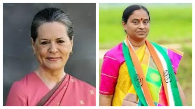 మంత్రి కొండా సురేఖపై సోనియా గాంధీ ప్ర‌శంస‌లు