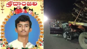 మాజీ ఎమ్మెల్యే తీగల కృష్ణారెడ్డి కుటుంబంలో తీవ్ర విషాదం