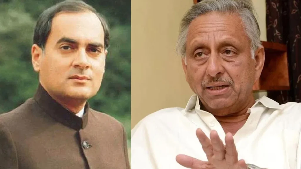 రాజీవ్‌ గాంధీపై మణిశంకర్‌ అయ్యర్‌ సంచలన వ్యాఖ్యలు