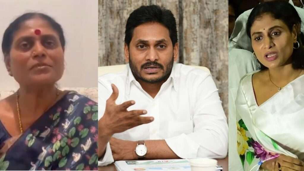 విజయమ్మ, షర్మిల షేర్ల బదిలీ పై జగన్ పిటిషన్