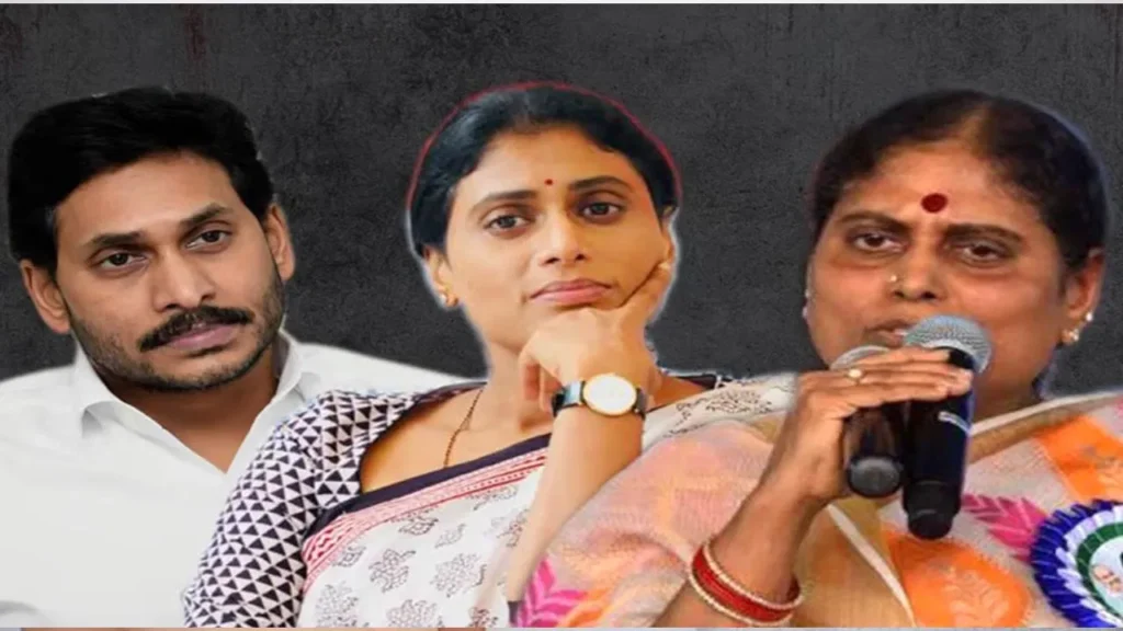 విజయమ్మ, షర్మిల షేర్ల బదిలీ పై జగన్ పిటిషన్