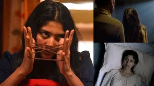 సాయి పల్లవి ఈ సైకో థ్రిల్లర్ మూవీలో నటించిందా.. కానీ?