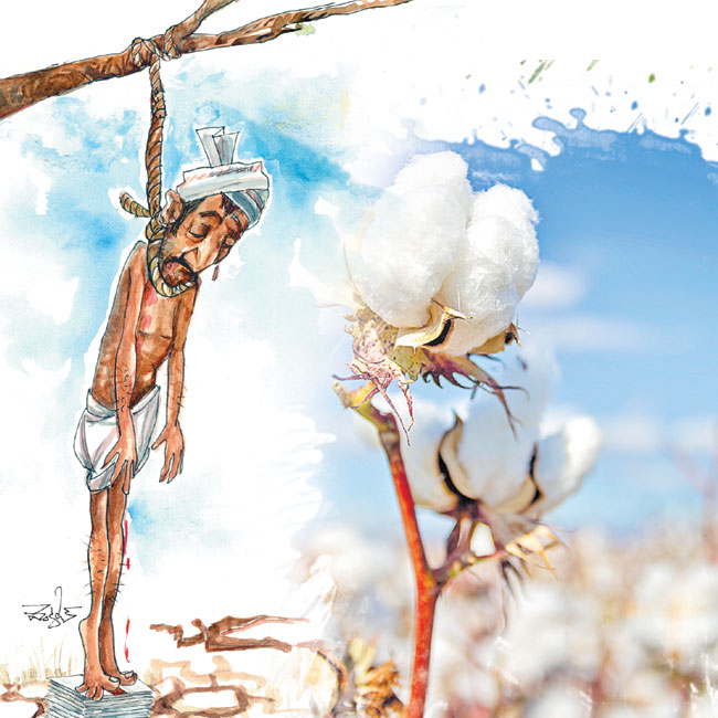  Telangana : తెలంగాణలో ముగ్గురు రైతుల ఆత్మహత్యలు