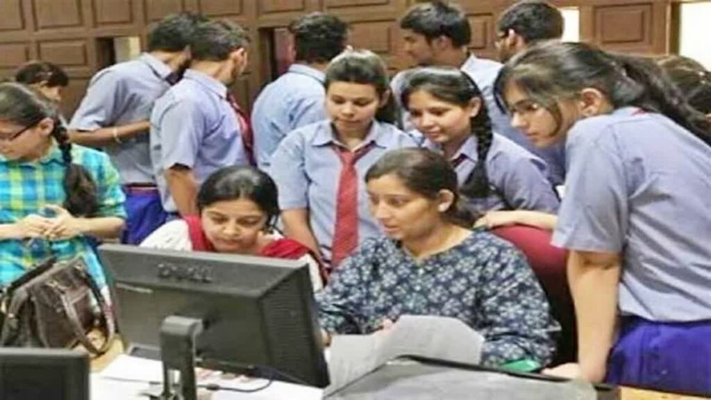 Inter Results : ఇంటర్ ఫలితాలు నేడు విడుదల