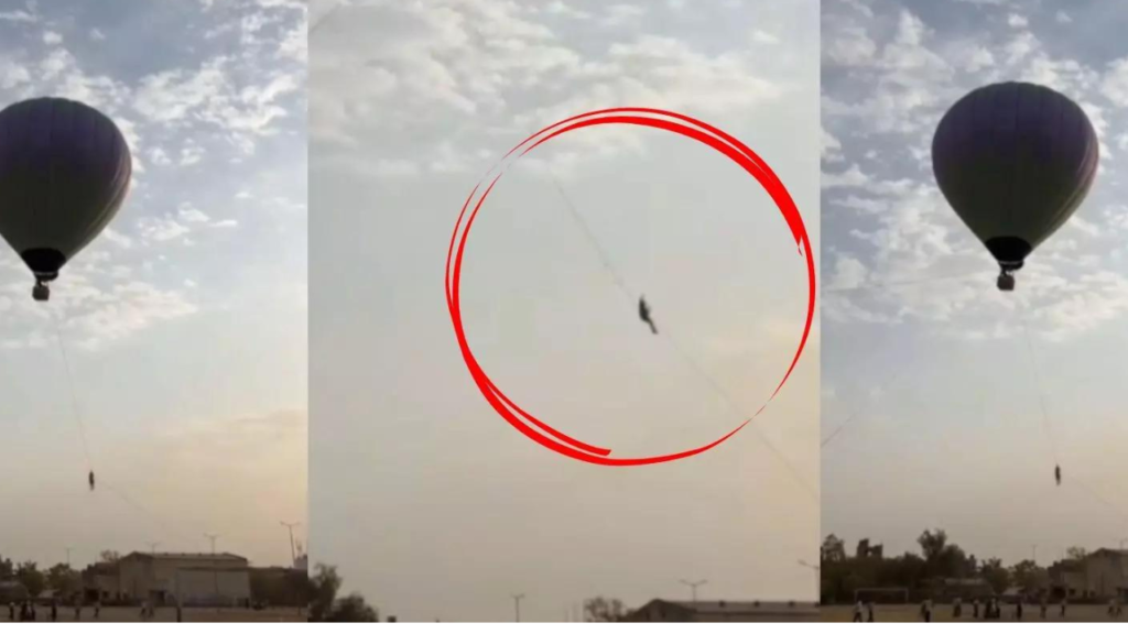 Hot Air Balloon: హాట్ ఎయిర్ బెలూన్ నుంచి కిందపడి వ్యక్తి మృతి