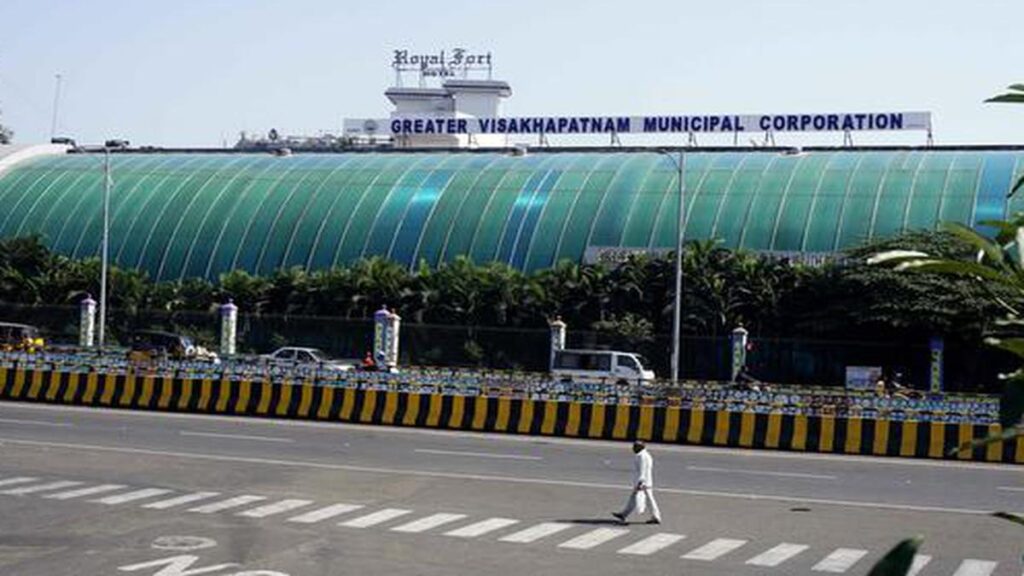 Hari Venkata Kumari: మేయర్ పదవిని కోల్పోయిన వైసీపీ