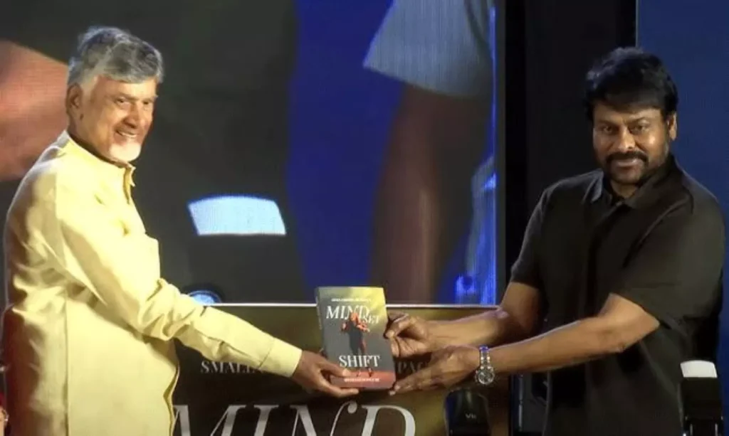 Chiranjeevi: చంద్రబాబుపై ఆసక్తికర వ్యాఖ్యలు చేసిన చిరంజీవి