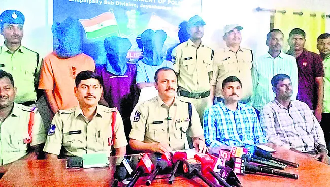 26.7 Kg : గంజాయి పట్టివేత ఎస్టిఎఫ్ బృందం ఘన విజయం