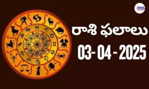 Today Horoscope – 03 April 2025