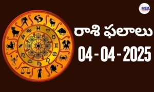 Today Horoscope – 04 April 2025