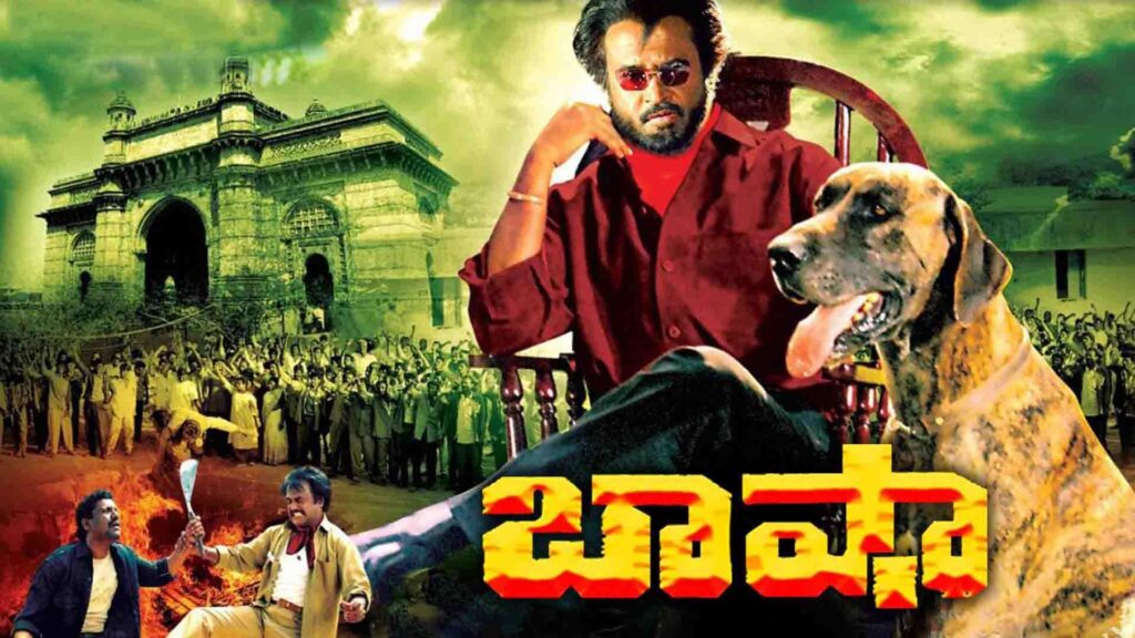 Baasha Movie: ఏప్రిల్ 25న బాషా సినిమా రీరిలీజ్