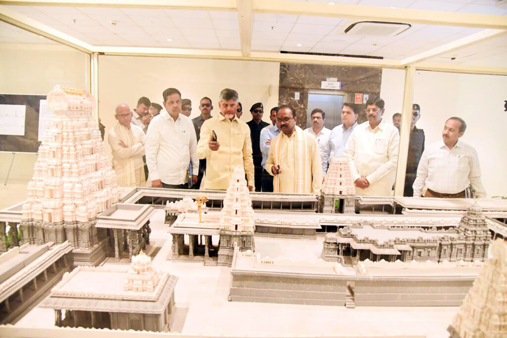 Chandrababu: తిరుమలలో భక్తుల సౌకర్యాలపై సీఎం చంద్రబాబు సమీక్ష