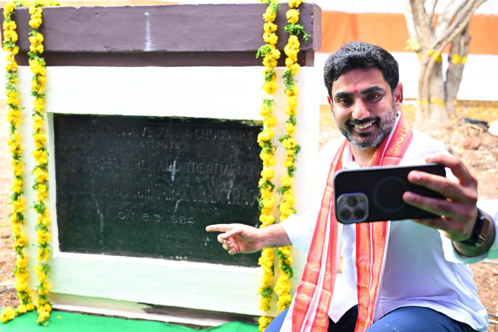 Nara Lokesh: వంద పడకల ప్రభుత్వ ఆసుపత్రికి శంకుస్థాపన చేసిన నారా లోకేశ్