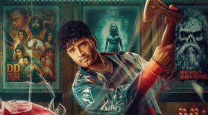 డీడీ నెక్ట్స్ లెవెల్ మూవీ ట్రైలర్ విడుదల