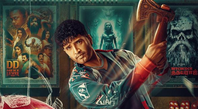 Movie: డీడీ నెక్ట్స్ లెవెల్ మూవీ ట్రైలర్ విడుదల