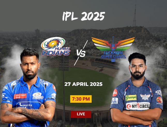 IPL : ఈరోజు డబుల్ ధమాకా