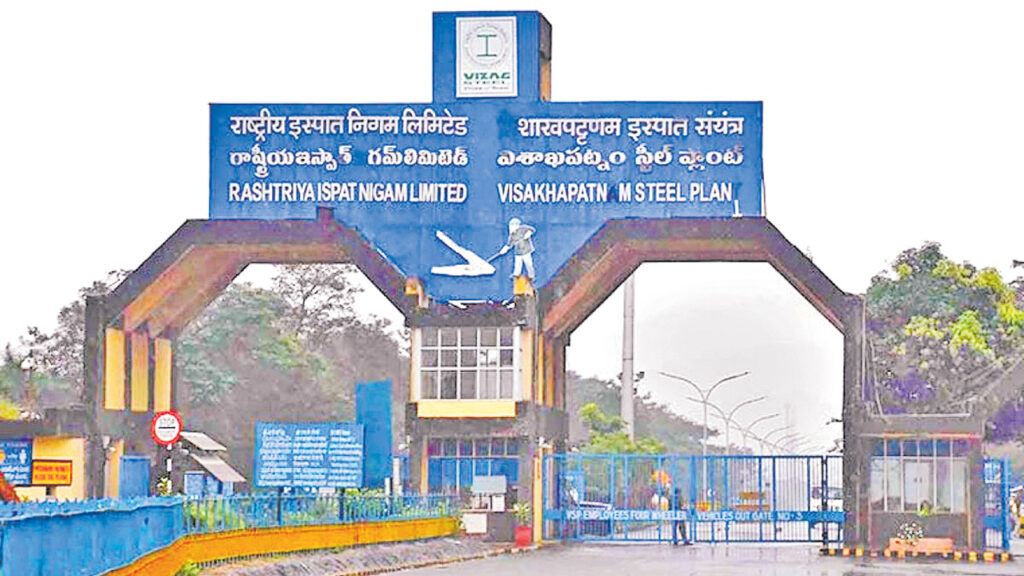 Chandrababu: విశాఖ ఉక్కు పరిశ్రమపై కేంద్రమంత్రులను కలిసిన చంద్రబాబు