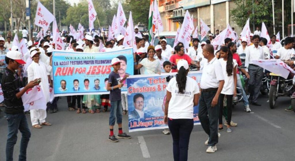Run for Jesus: హైదరాబాద్‌లో ఘనంగా కొనసాగిన రన్‌ ఫర్‌ జీసస్‌