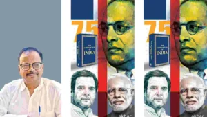 Ambedkar భావాలను విస్మరిస్తోందా మోదీ ప్రభుత్వం