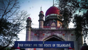 వక్ఫ్ బోర్డు తీరుపై తెలంగాణ హైకోర్టు సీరియస్..ఖురాన్ ప్రవచనాలు చదివిన జడ్జి