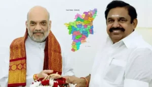 తమిళనాడులో అన్నాడీఎంకే బీజేపీ పొత్తు ఖరారు