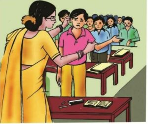 విద్యార్థులను చెప్పుతో కొట్టిన టీచర్..స్పందించిన ఎంఈవో