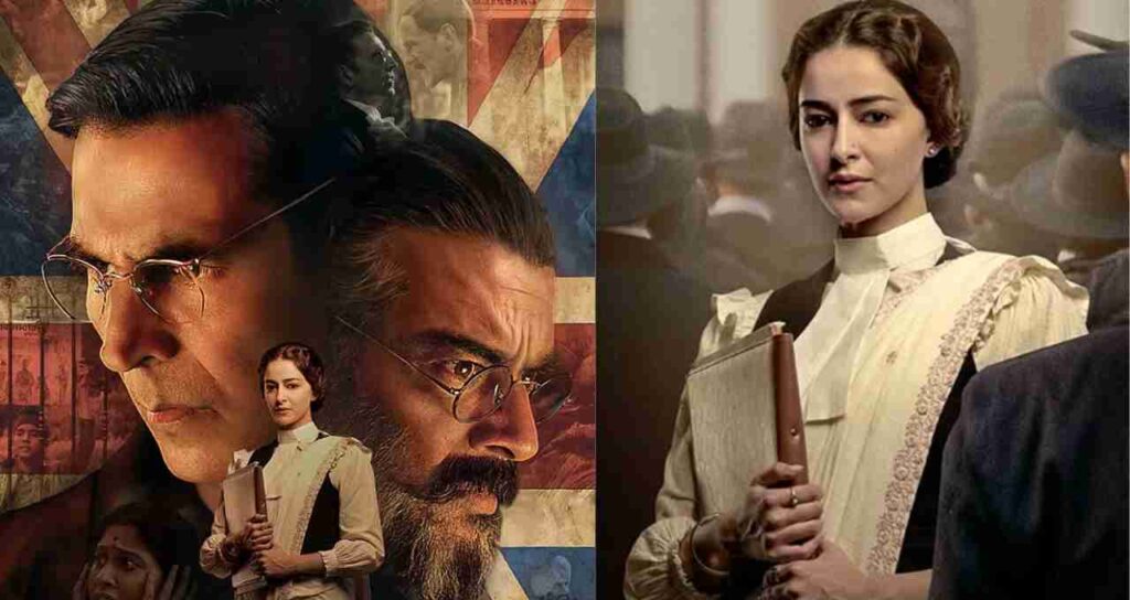 OTT : ఓటీటీ లో కి కేసరి చాప్టర్ 2 మూవీ ఎప్పుడంటే!