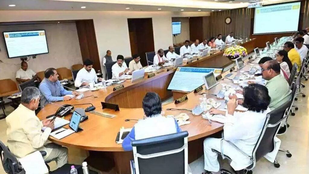 AP Cabinet : నేడు ఏపీ కేబినెట్ సమావేశం..పలు అంశాలపై చర్చ!
