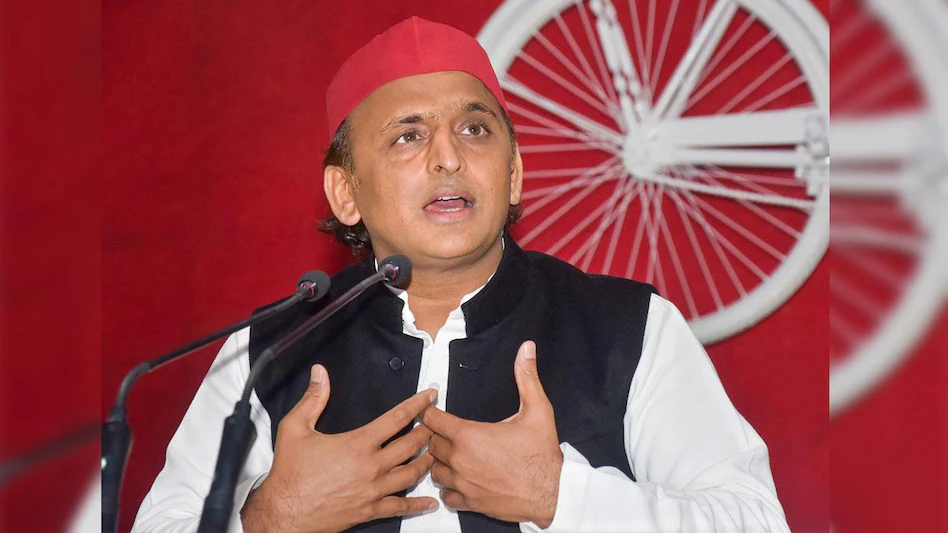 Akhilesh Yadav ఈడీని రద్దు చేయాలని అఖిలేశ్ యాదవ్ డిమాండ్