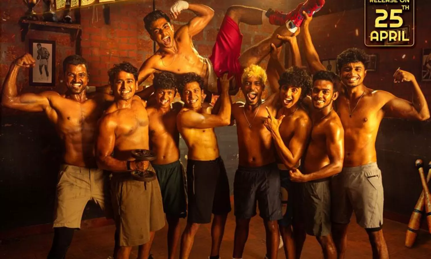 ప్రేక్షకుల ముందుకు రానున్న మరో మలయాళ డబ్బింగ్ సినిమా