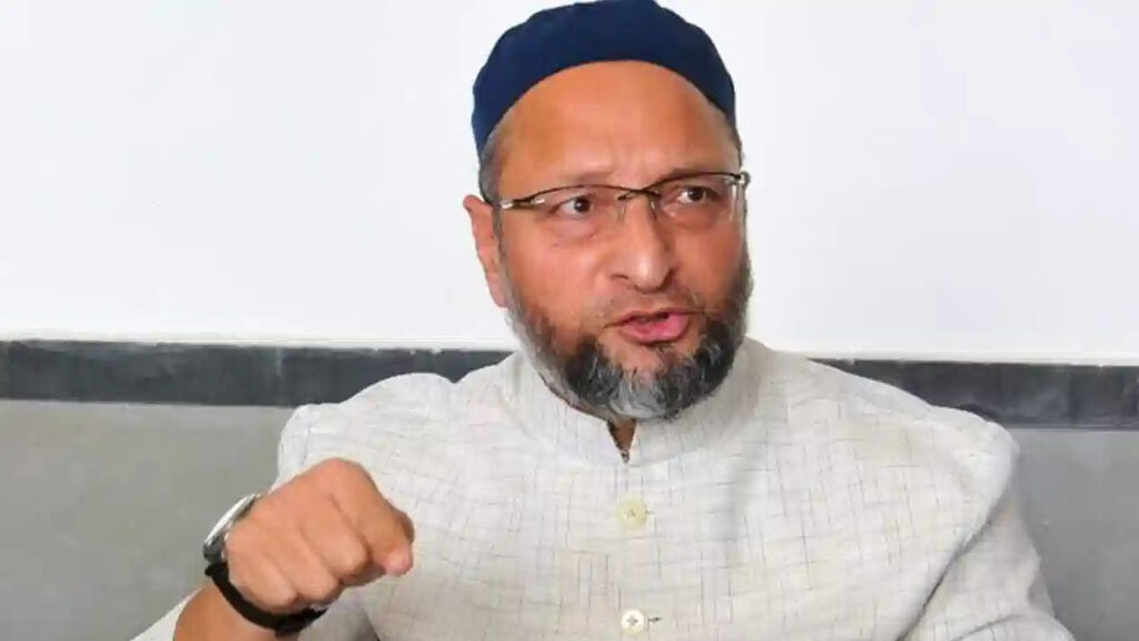 Asaduddin Owaisi : అన్ని పార్టీలను అఖిలపక్ష భేటీకి ఆహ్వానించాలి: అసదుద్దీన్‌ ఒవైసీ