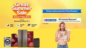 అమెజాన్ గ్రేట్ సమ్మర్ సేల్ వచ్చేస్తుందోచ్ !!