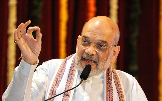Amit Shah వక్ఫ్ సవరణ బిల్లుపై సభలో చర్చ సందర్భంగా అమిత్ షా