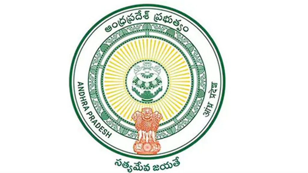 AP : ఏపీలో 38 మార్కెట్‌ కమిటీలకు ఛైర్మన్ల ప్రకటన