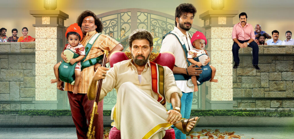 Baby and baby movie : కామెడీ డ్రామా నడిచే కథ ఓటీటీకి ‘బేబీ అండ్ బేబీ’