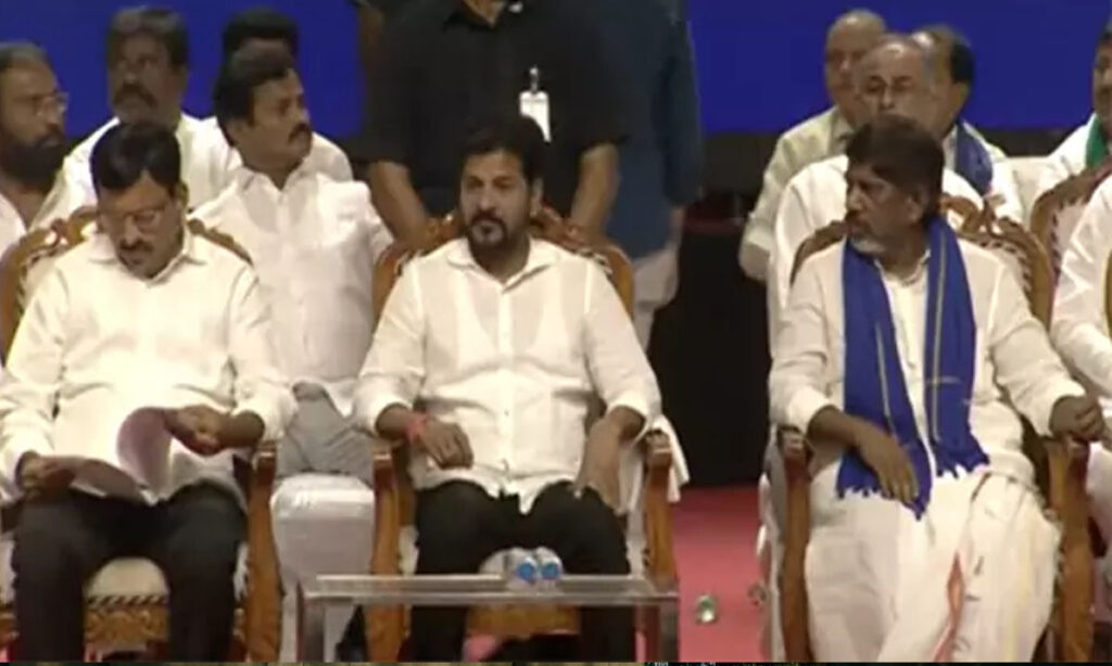 Bhu Bharati : తెలంగాణలో ప్రారంభమైన భూభారతి పోర్టల్‌