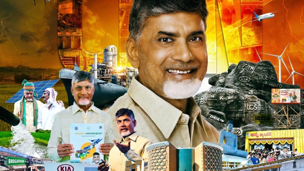 CBN : తెలుగు ప్రజలకు రుణపడి ఉంటాను – సీఎం చంద్రబాబు
