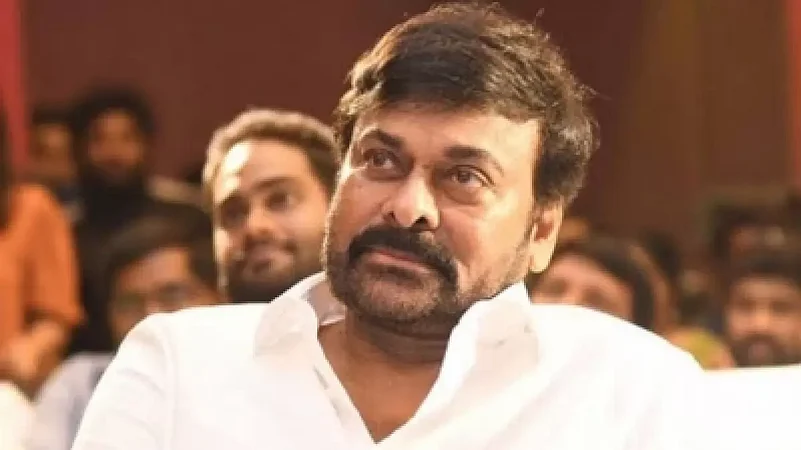 Chiranjeevi: ‘వేవ్స్‌’ స‌మ్మిట్‌కు పయనమైన చిరు.