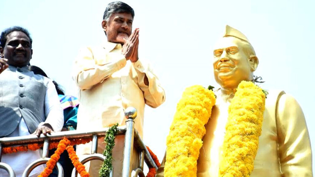 CM Chandrababu : బాబు జగ్జీవన్ రామ్‌కి నివాళులు అర్పించిన సీఎం చంద్రబాబు