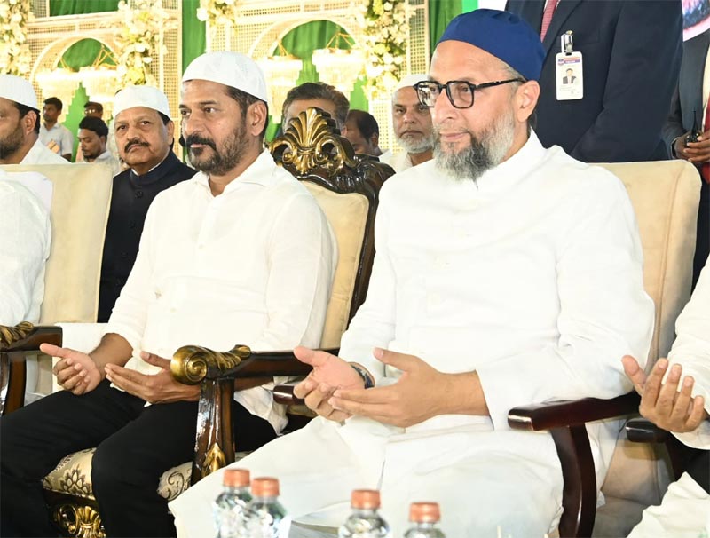 CM Revanth Iftar Dinner
