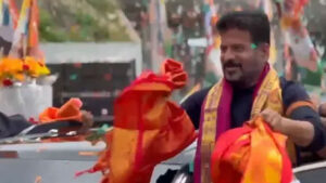 హైదరాబాద్ చేరుకున్న సీఎం రేవంత్ రెడ్డి, బృందం