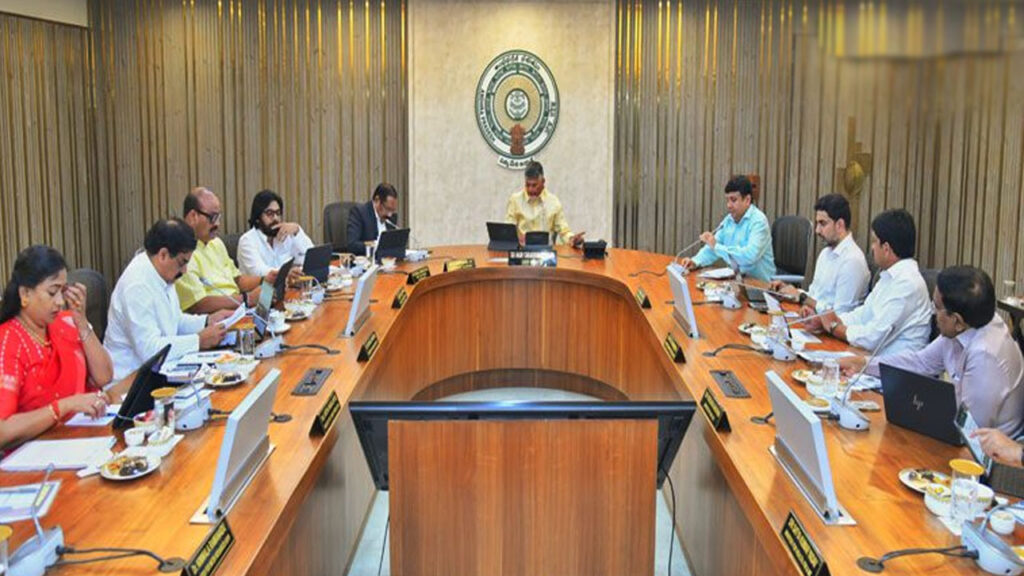 AP Cabinet : ఈనెల 20న ఏపీ క్యాబినెట్ భేటీ